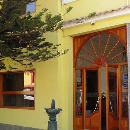 Tierra Del Sol Hotel 쿠스코 외부 사진